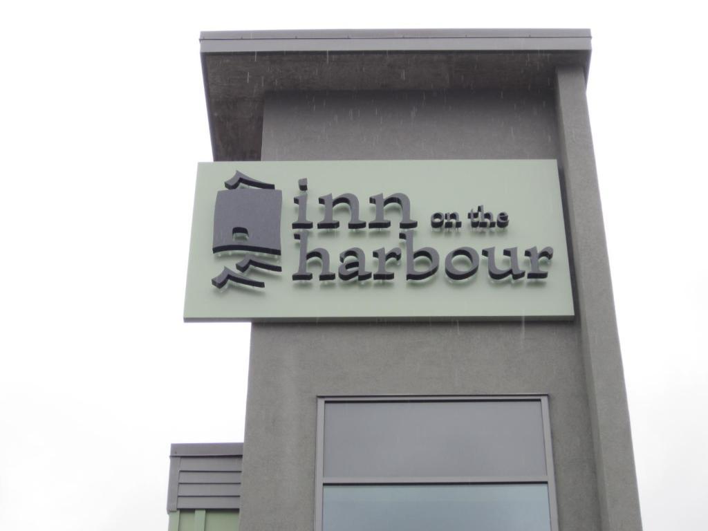 Inn On The Harbour プリンスルパート エクステリア 写真